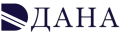ДАНА