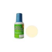 white-Photoroom-Photoroom (45)