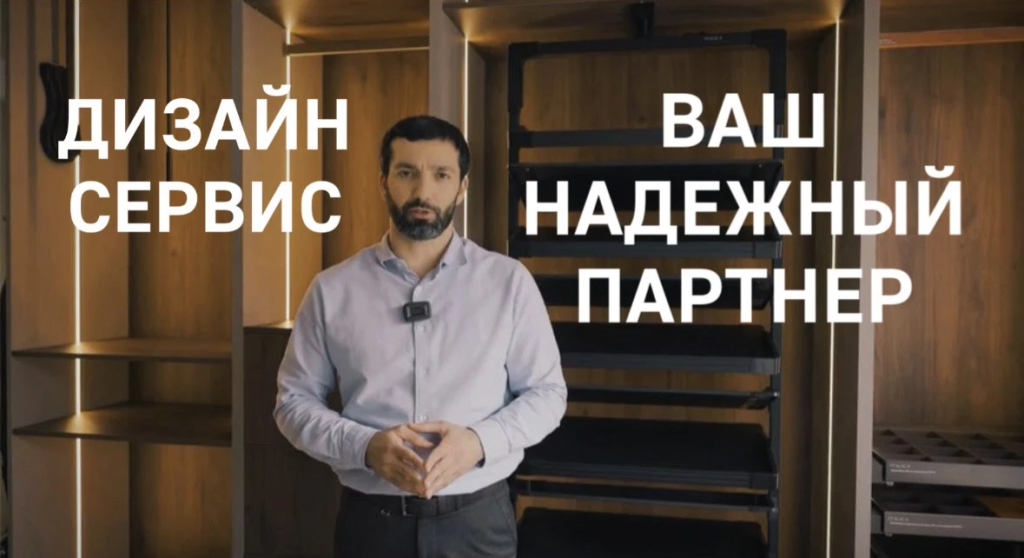 Превью видео