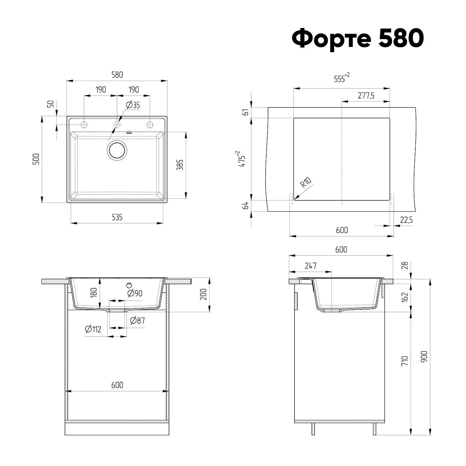 Мойка врезная ULGRAN Quartz 580*500 Лен
