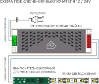 5895012168219458