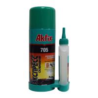 c321c7c6_a790_11e9_8678_2c59e542b4d7_30831998_2565_11ea_a0b6_2c59e542b4d7