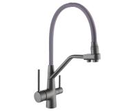 2 Смеситель Wasser Zimm Серый гибкий шланг