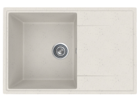 Мойка врезная с крылом 735475 мм Белый камень