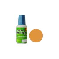 hd_68838ff966ccc-Photoroom (2)