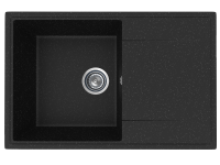 Мойка врезная с крылом 735475 мм Черный оникс