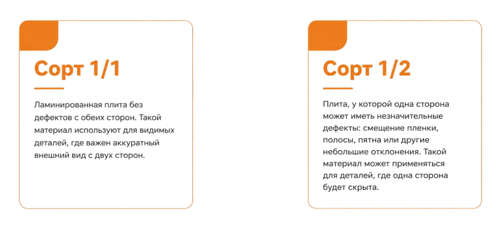 ChatGPT Image 6 июл. 2026 г., 13_36_13 (3).png