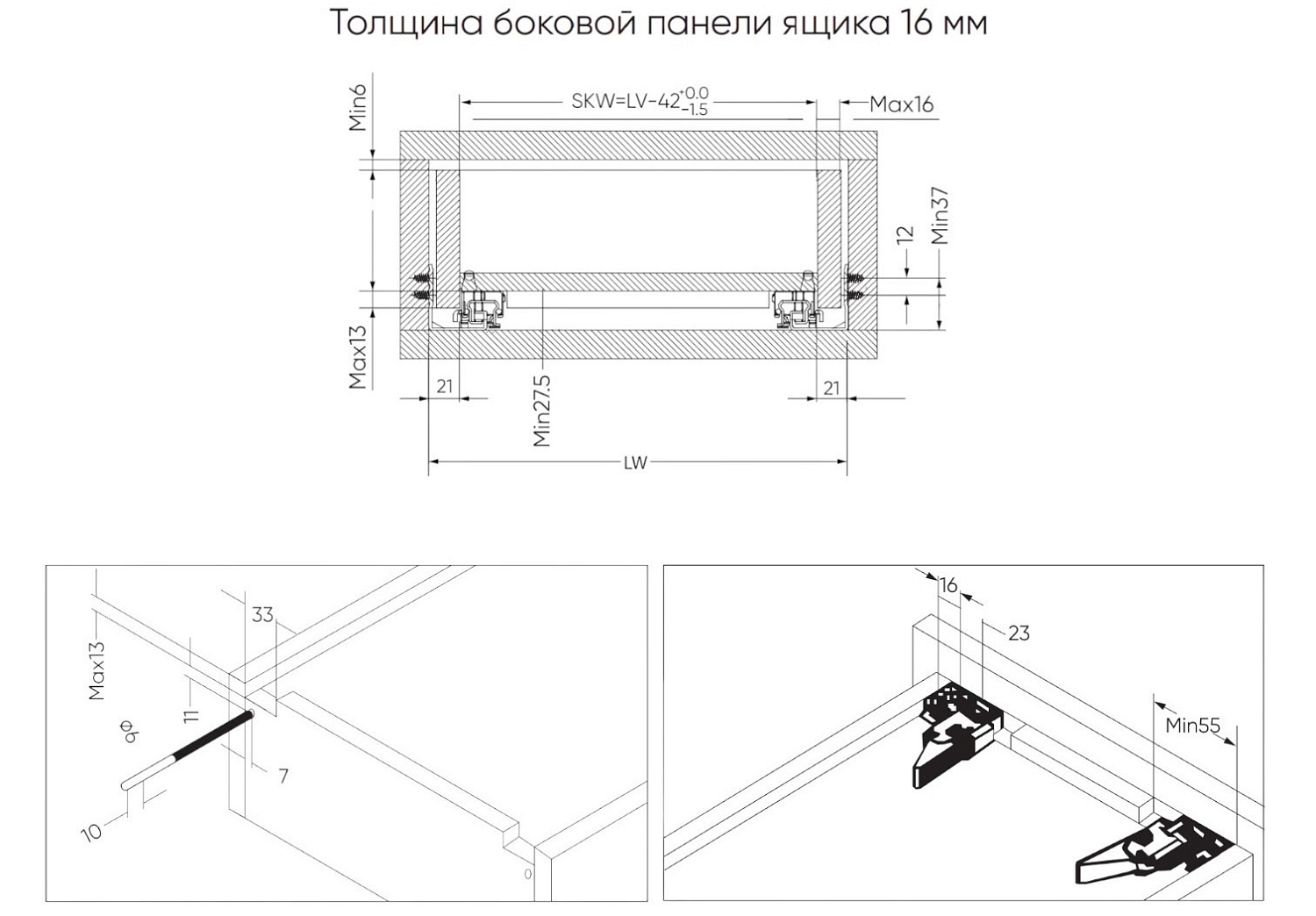 Направляющие скрытого монтажа L=500 мм полного выдвижения 3D, синхр, ITALICA/ 10 шт