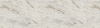 Мрамор Алексис 1
