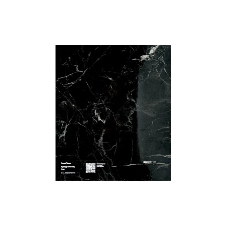 t6c7o2i9bvr7qu6ovvvjy3z7msva5hy4