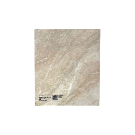 1111111111111111111111111111111111111111111