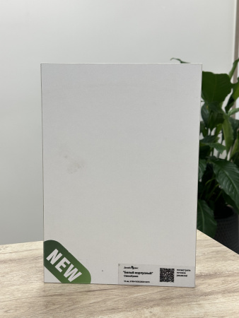 pn3tb1c8hehrtuifq1c8s7tbj9rl2t9r